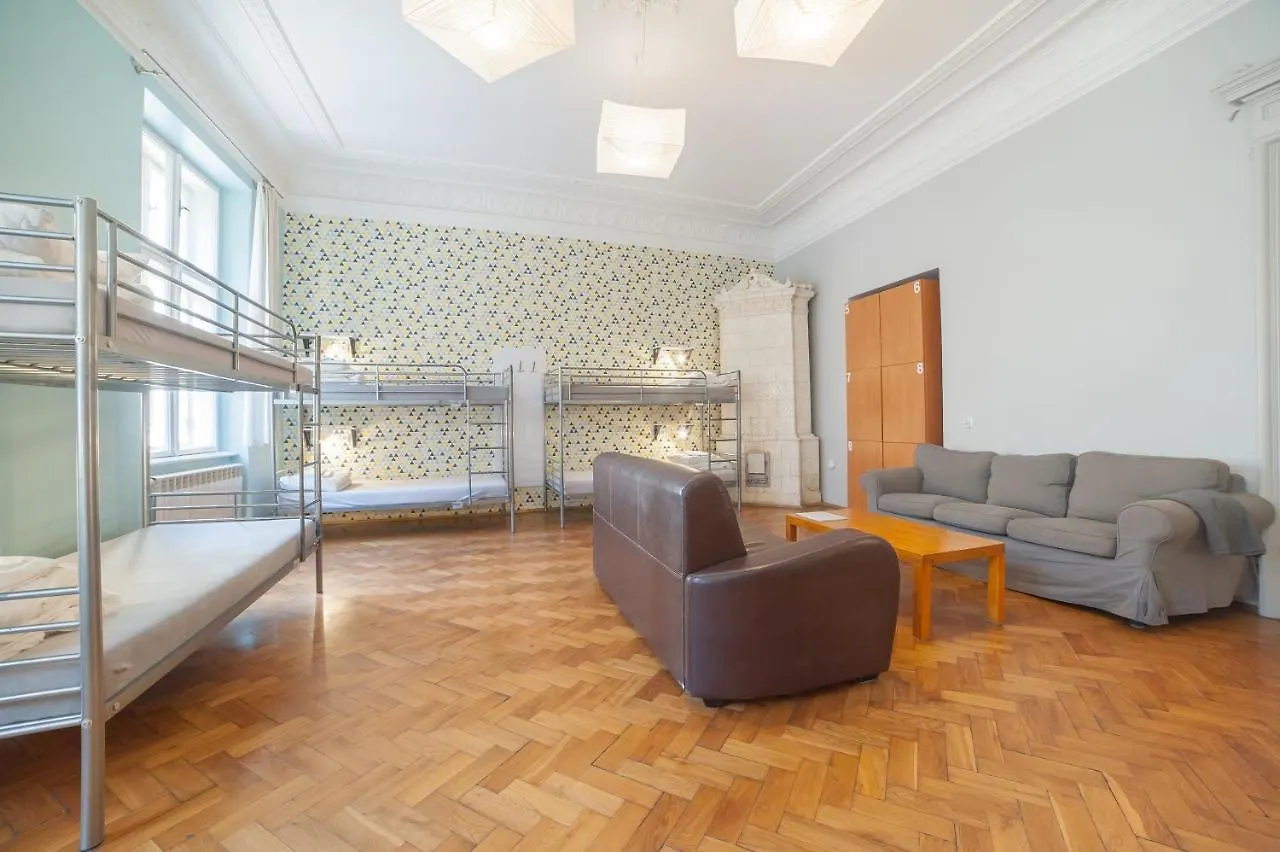 Dizzy Daisy Hostel Krakow 0*,  Polonya